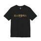 Mens LAFC Tee