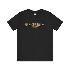 Mens LAFC Tee