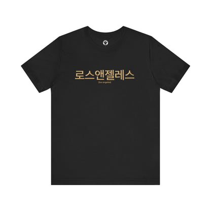 Mens LAFC Tee
