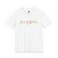 Mens LAFC Tee