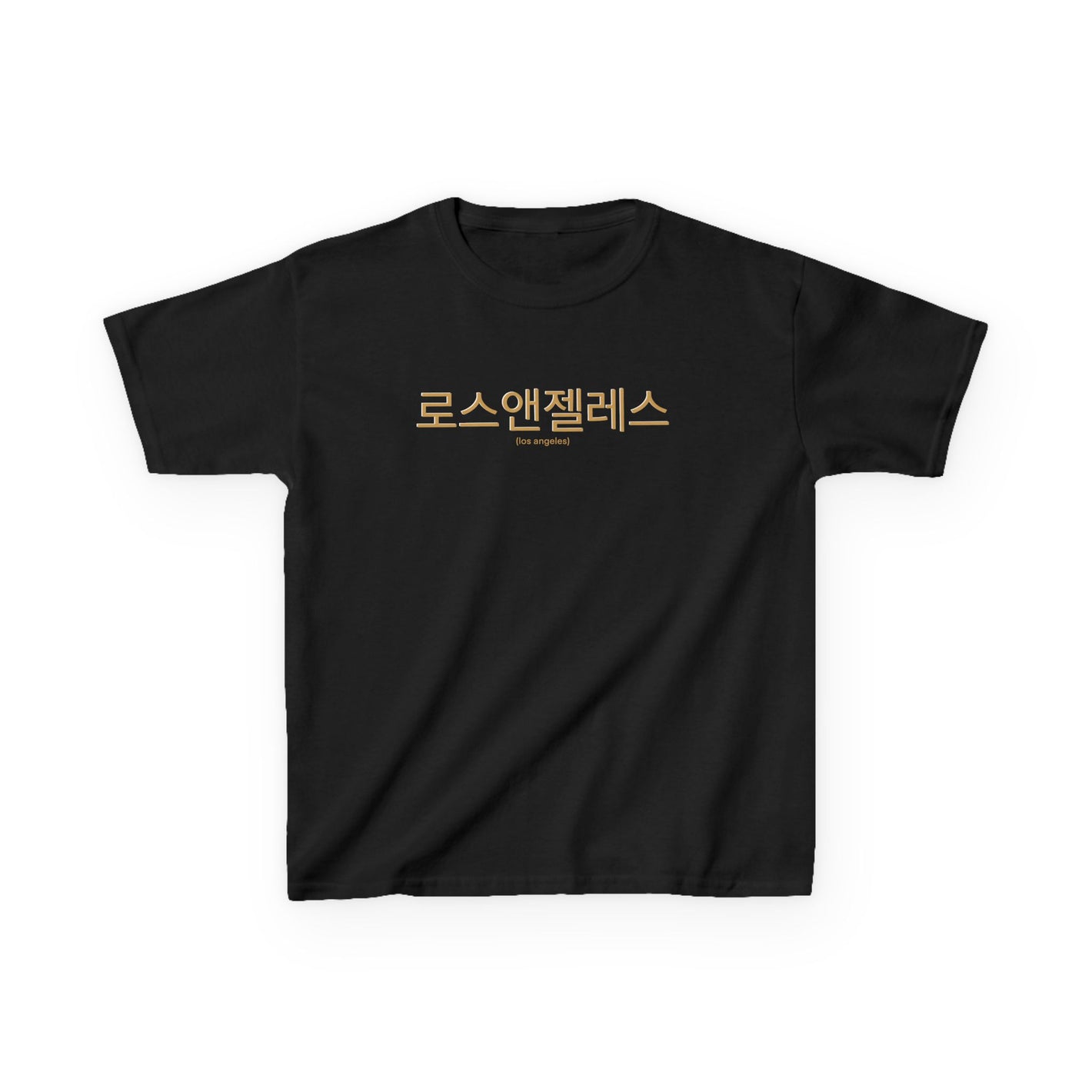 Kids LAFC Tee