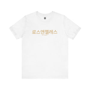 Mens LAFC Tee