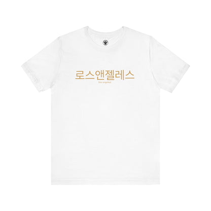 Mens LAFC Tee