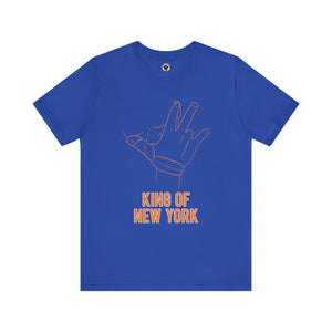 New York Knicks Jalen Brunson Celebration King Of New York T-Shirt